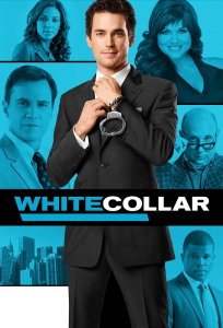 თეთრი საყელო / White Collar
