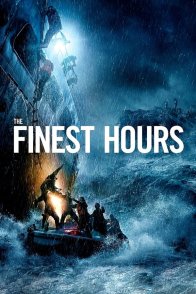 საუკეთესო დრო / THE FINEST HOURS
