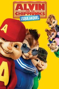ელვინი და თახვები 2 / Alvin and the Chipmunks: The Squeakquel