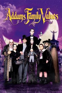 ადამსების ოჯახის ღირსებები / ADDAMS FAMILY VALUES