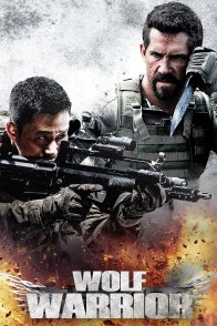 მგელი მეომარი / Wolf Warrior