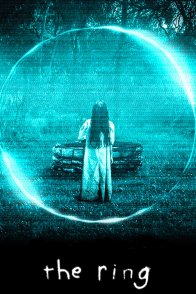 ზარი / THE RING