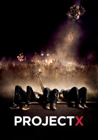 პროექტი X / Project X