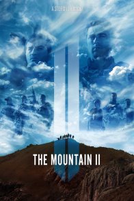 მთა 2 / The Mountain 2