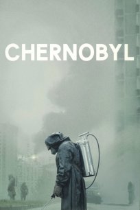 ჩერნობილი / Chernobyl