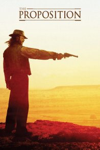 შეთავაზება / The Proposition