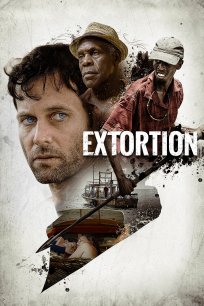 გამოძალვა / Extortion