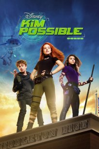 კიმ შესაძლებელია / Kim Possible