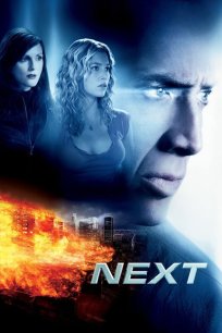წინასწარმეტყველი / Next