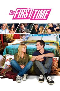 პირველად / The First Time