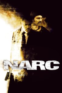 ნარკო გამომძიებელი / Narc