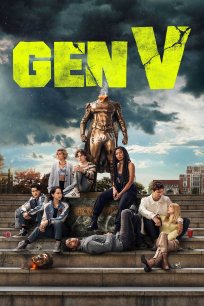 თაობა V / GEN V