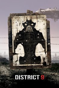 მეცხრე კვარტალი / District 9