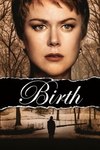 დაბადება / Birth