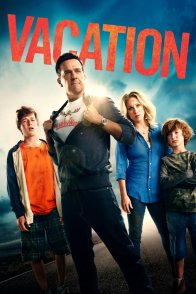არდადაგები / Vacation