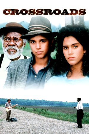 გზაჯვარედინები / Crossroads