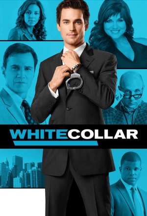 თეთრი საყელო / White Collar