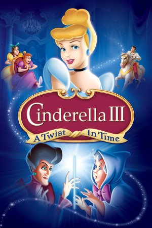 კონკია 3 / Cinderella III: A Twist in Time