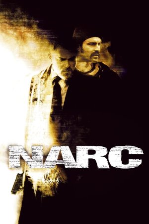 ნარკო გამომძიებელი / Narc