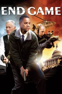 თამაშის დასასრული / End Game