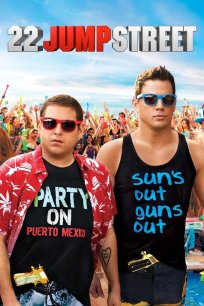 22 ჯამპ სტრიტი / 22 Jump Street