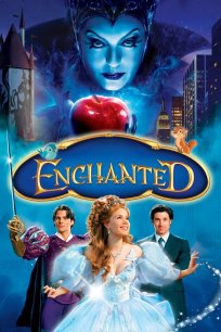 მოჯადოვებული / Enchanted