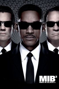 ადამიანები შავებში 3 / Men in Black 3