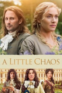 მცირე ქაოსი / A LITTLE CHAOS