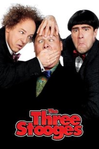 სამი სულელი / THE THREE STOOGES