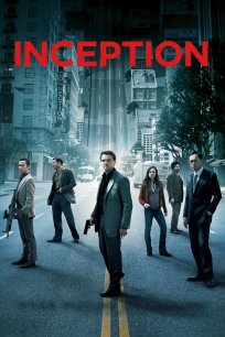 დასაწყისი / Inception