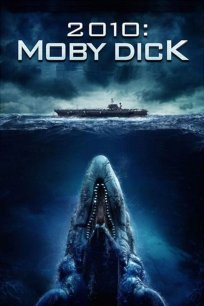 მობი დიკი / Moby Dick