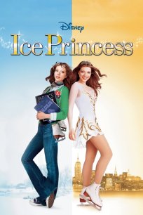 ყინულის პრინცესა / Ice Princess