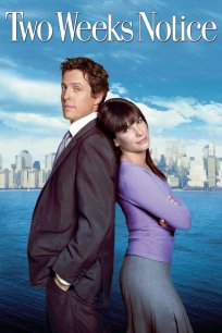 სიყვარული შეტყობინებით / Two Weeks Notice
