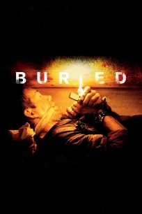 ცოცხლად დამარხული / Buried