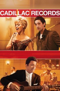 კადილაკ რეკორდსი / Cadillac Records