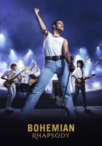 ბოჰემური რაფსოდია / Bohemian Rhapsody
