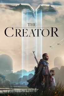 შემქმნელი / The Creator