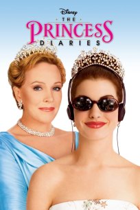 პრინცესას დღიურები / The Princess Diaries