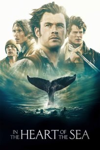 ზღვის გულში, In the Heart of the Sea