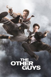 სხვა ბიჭები / The Other Guys