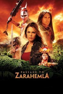 გზა ზარაჰემლში / Passage to Zarahemla