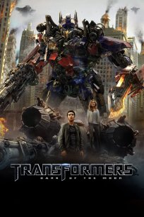 ტრანსფორმერები 3 / Transformers: The Dark of the Moon
