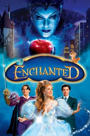 მოჯადოვებული / Enchanted