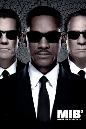 ადამიანები შავებში 3 / Men in Black 3