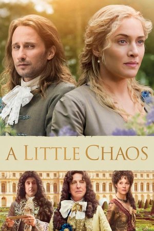 მცირე ქაოსი / A LITTLE CHAOS