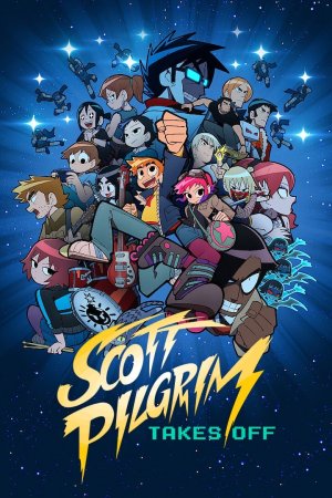 სკოტ პილიგრიმი / Scott Pilgrim Takes Off