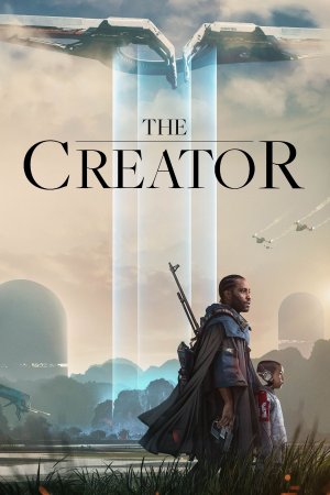 შემქმნელი / The Creator