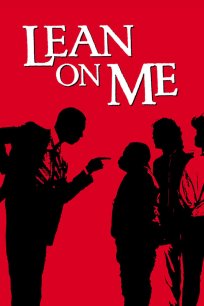 მე დამეყრდენი / Lean on Me