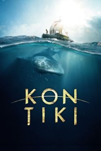 კონ-ტიკი / Kon-Tiki