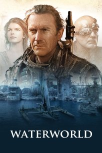 წყლის სამყარო / Waterworld
